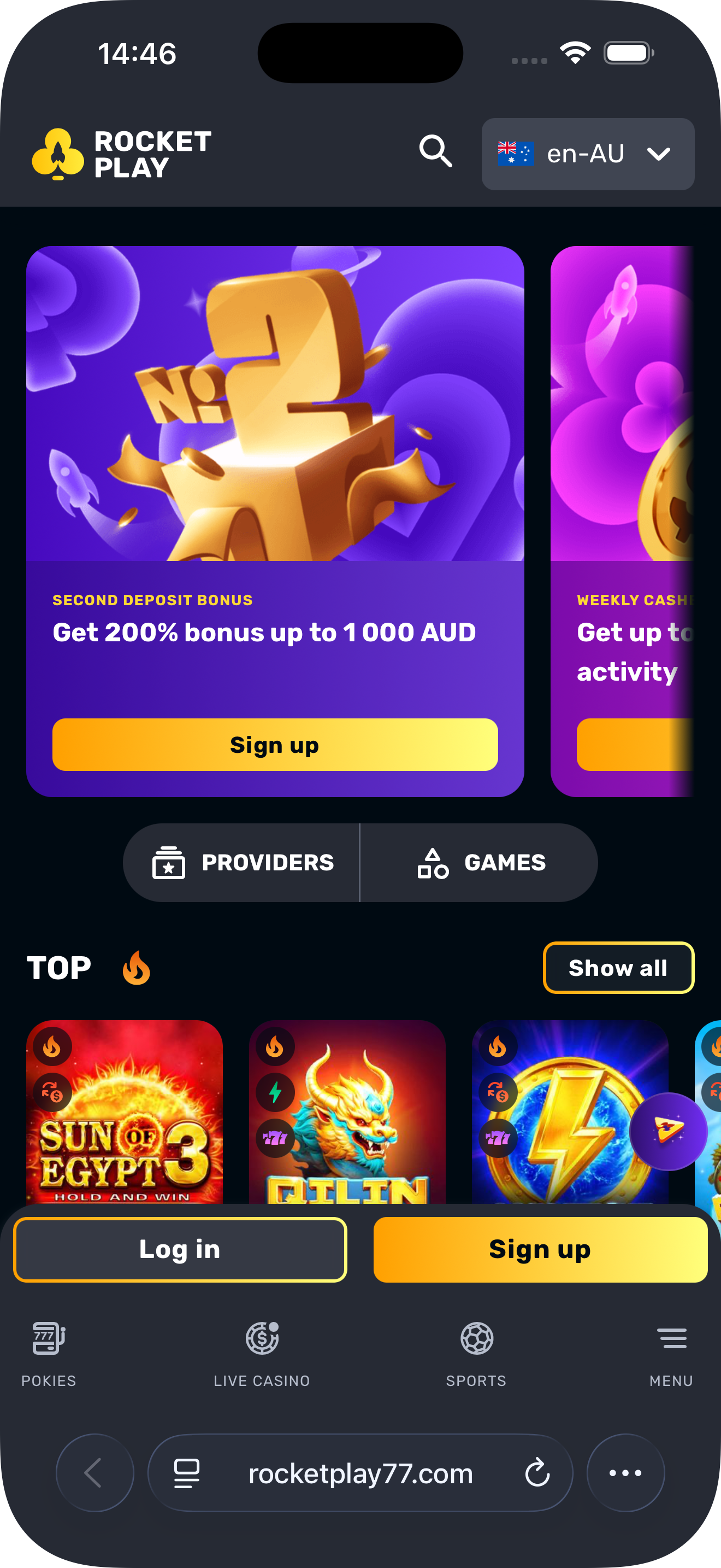 Rocket Play screenshot 1